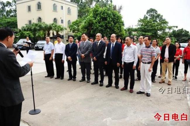 电白建设是私企还是国企