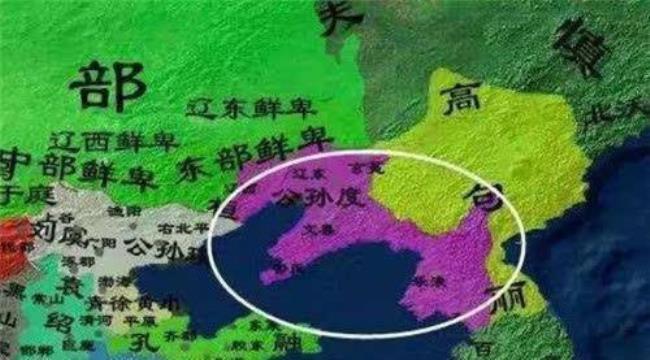 三国时期的襄平现在是什么地方