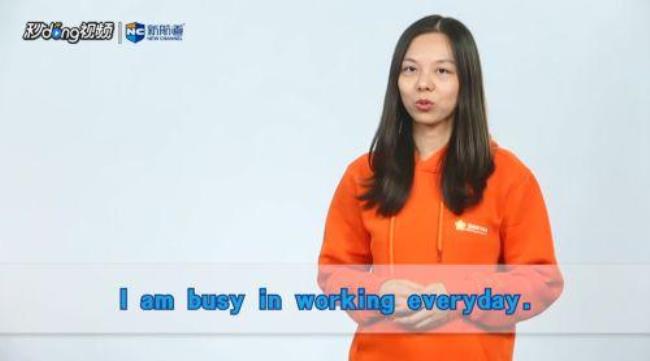 长度单位am是什么意思