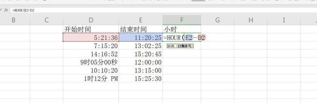 sql计算时间差的datediff函数怎么用