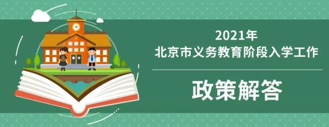 12年义务教育是什么