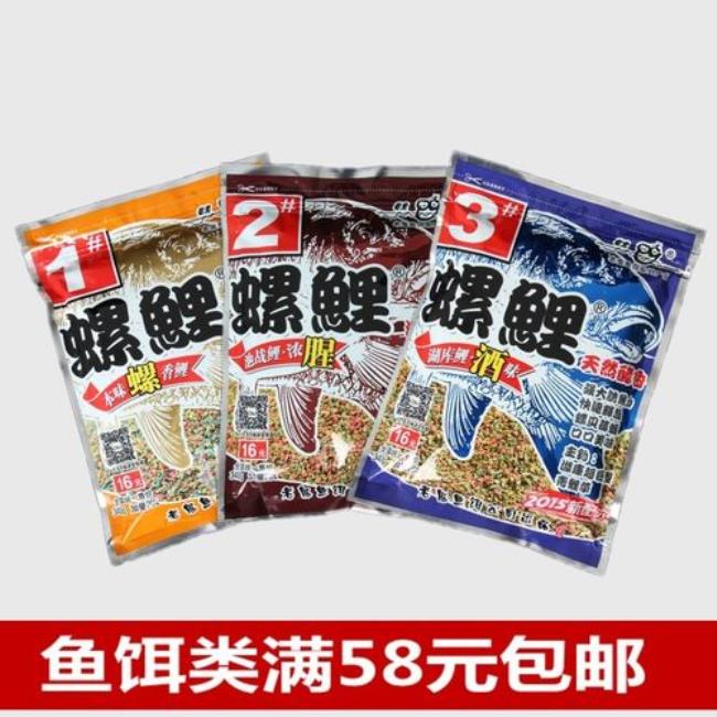 娃哈哈钓鱼饵料配方