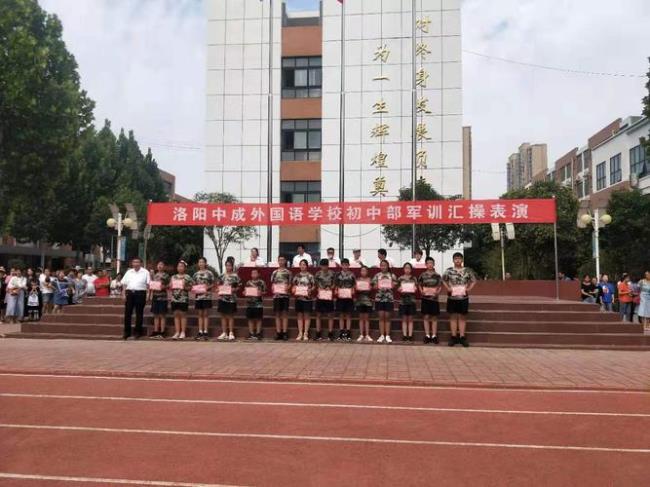 洛阳市格致高中学校怎么样