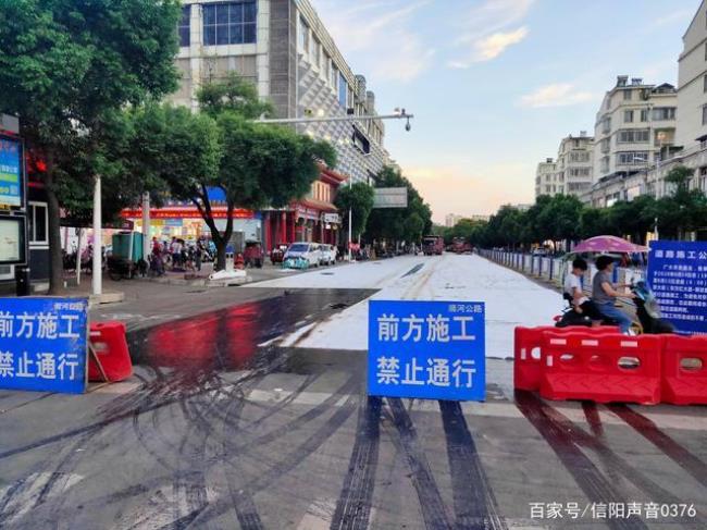 信阳市北京路属于哪个街道