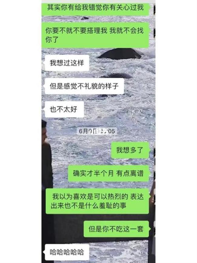 单纯的见面是什么意思