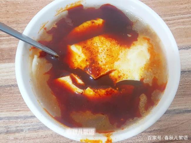 豆腐脑配料汁教程