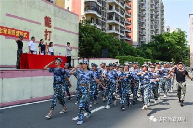 惠阳财经外贸职业技术学校好吗