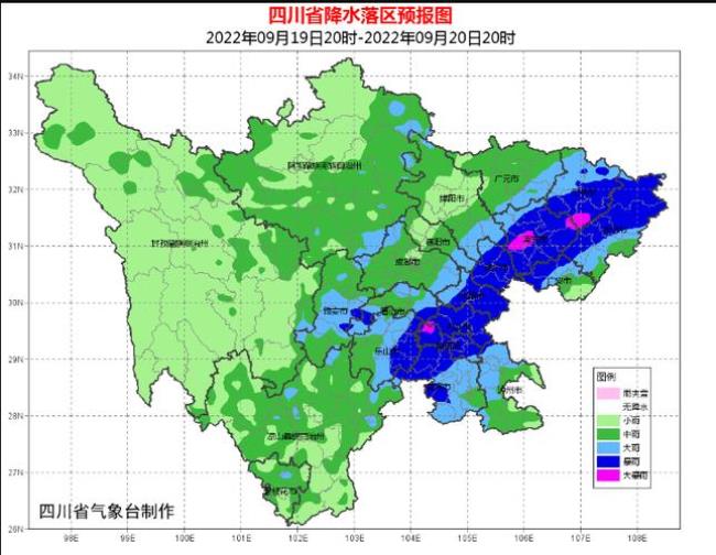 四川盆地中东部是哪些区县