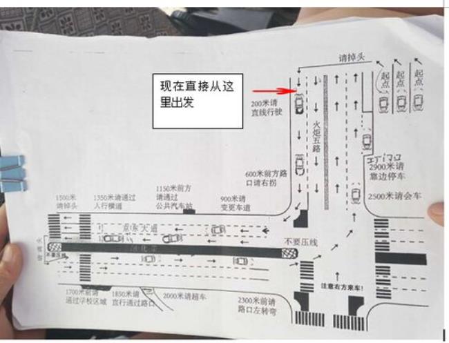 贵阳最好考的科目三考场