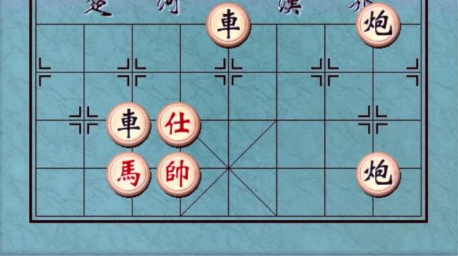 象棋开局教学