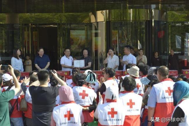 山西红十字志愿者协会会长是谁