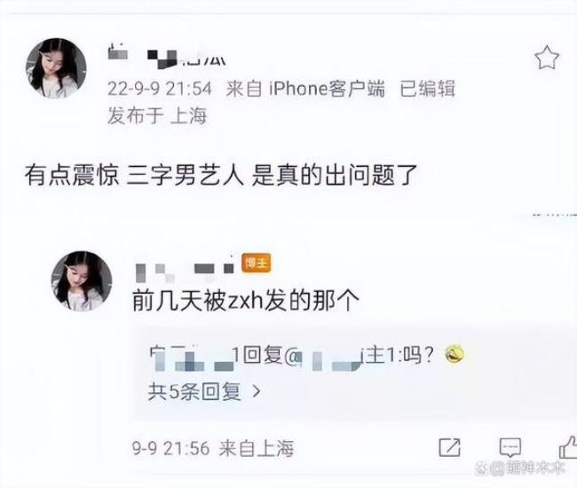 网易CC签约了可以解约吗