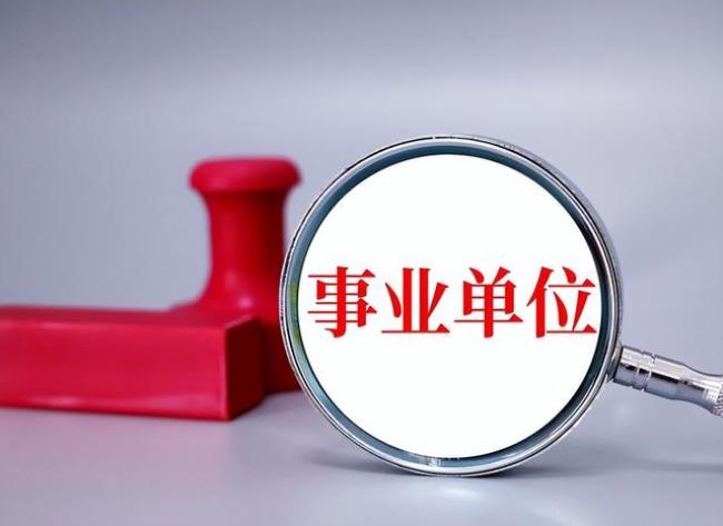 基层副科是什么意思