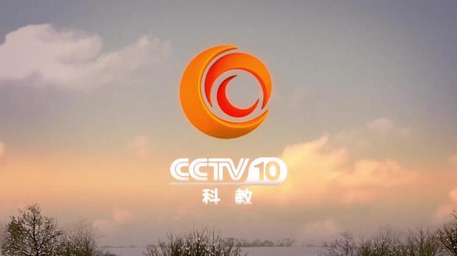 cctv10匠心独道主持人