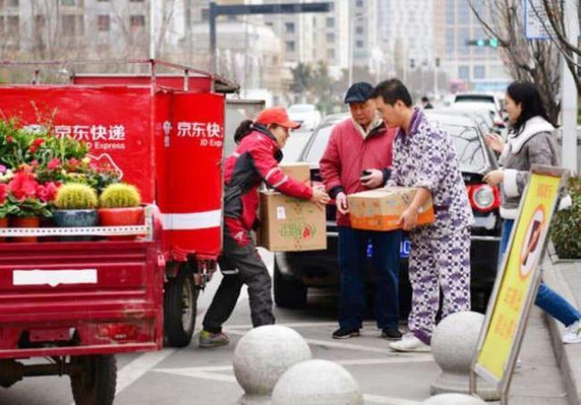 京东快递员临时工待遇怎么样