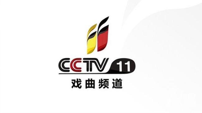 cctv6电视是几台