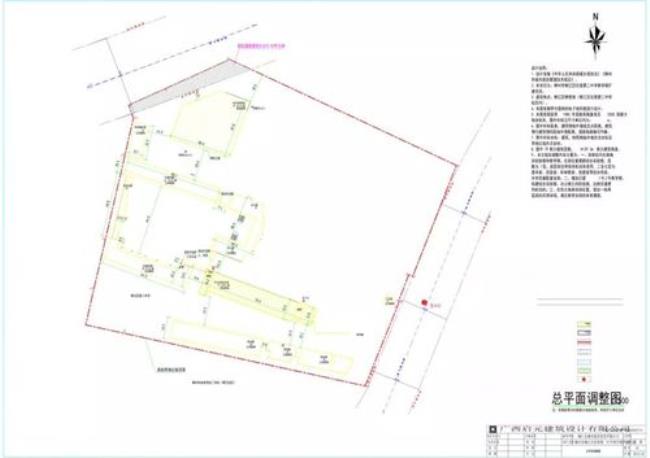 柳州洛可可大学规划占地多少亩