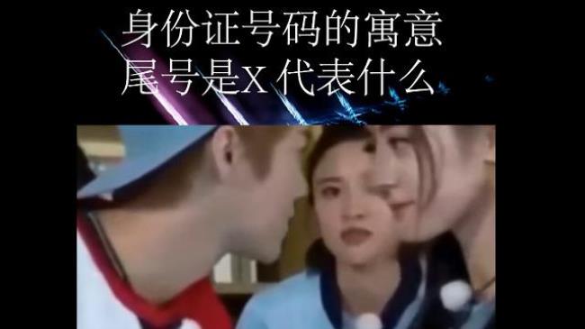 612401开头是哪里的身份证