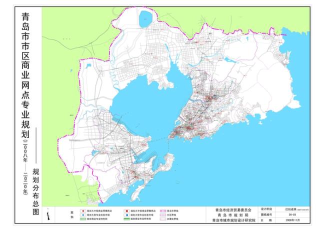 青岛市市区和郊区怎么划分的