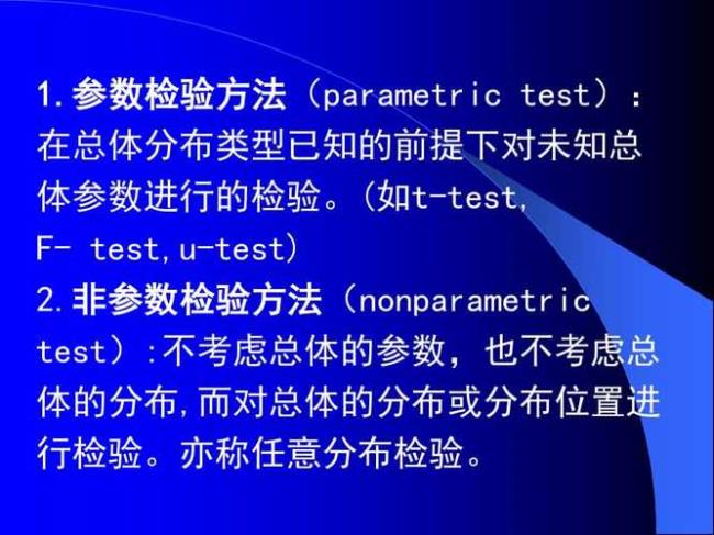 三个不同特征值和秩的关系