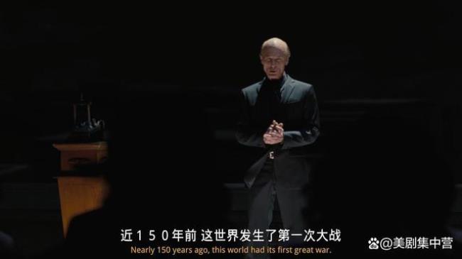 西部世界4季什么时候播