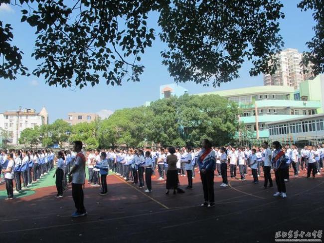 温州市第十五中学简介