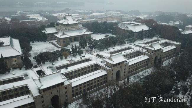 武汉大学的建筑系怎么样