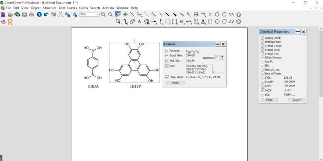 chemdraw安装教程流程