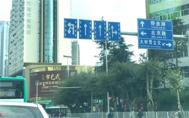 昆明北京路全长有多少公里