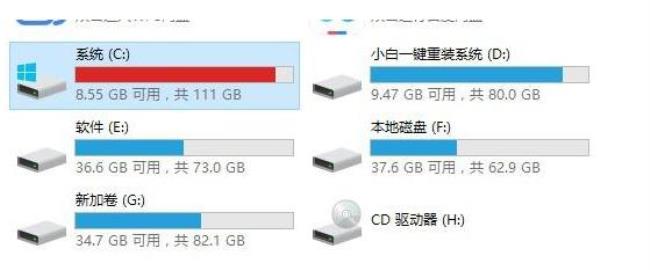 电脑怎么清理c盘空间只留系统