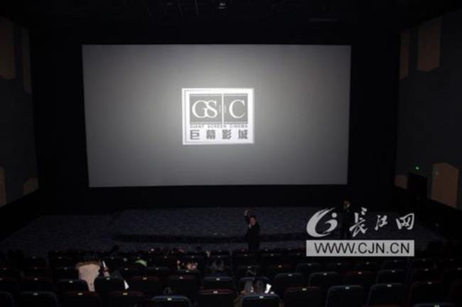 中国大概有多少家电影院