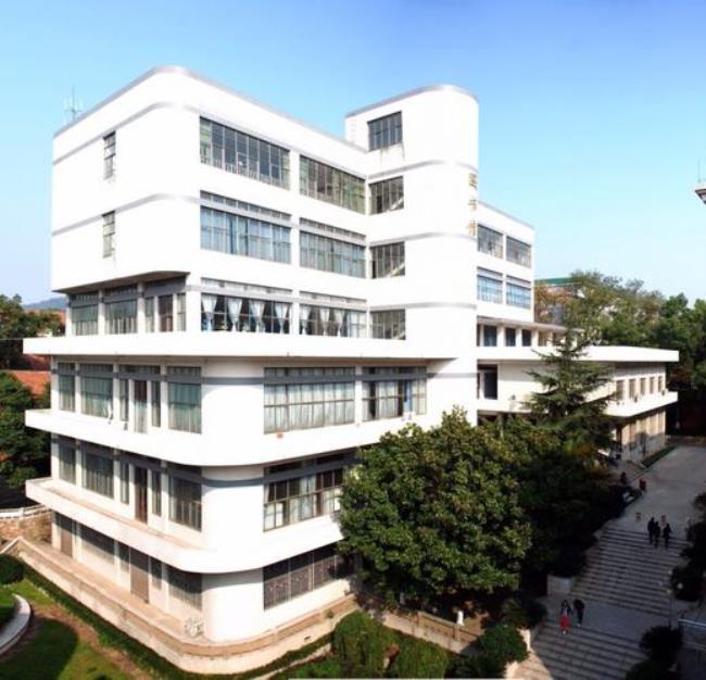 湖南师大树达学院