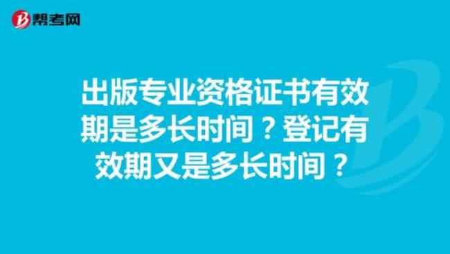 你的答案是什么时候发行