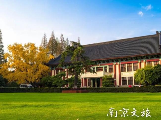 南京浦口有什么大学