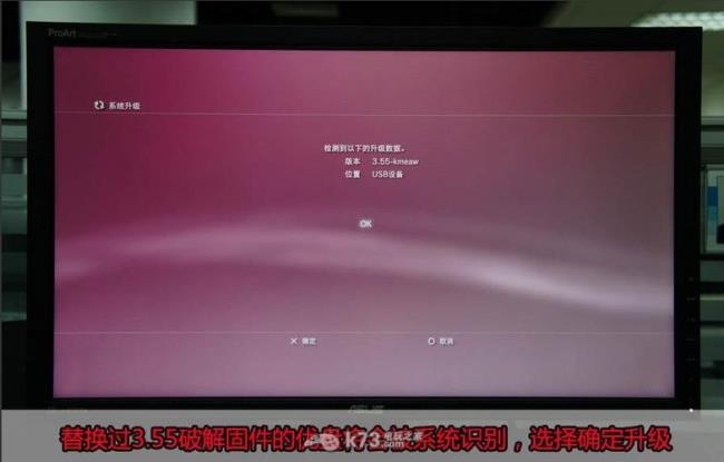 PS3游戏怎么下载~~怎么解压~高手进