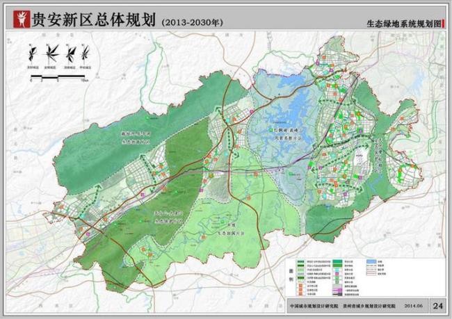 贵安新区什么时候变成贵阳的