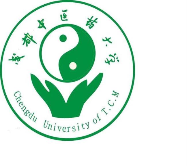 成都中医药大学是重本吗