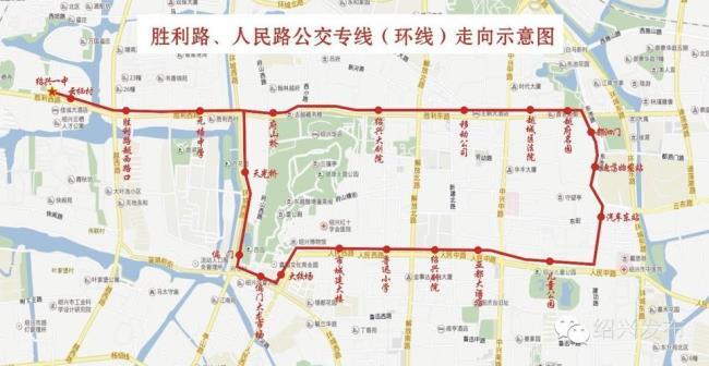 绍兴市35路公交车经过哪些站