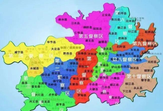 贵州为什么是省