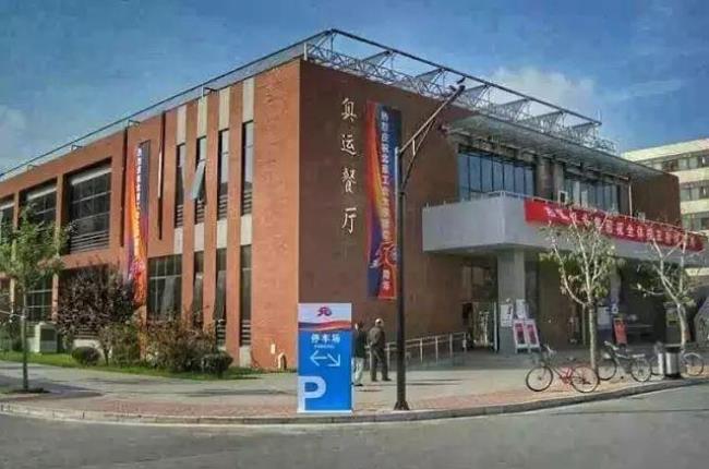 北京工业大学大兴有校区吗