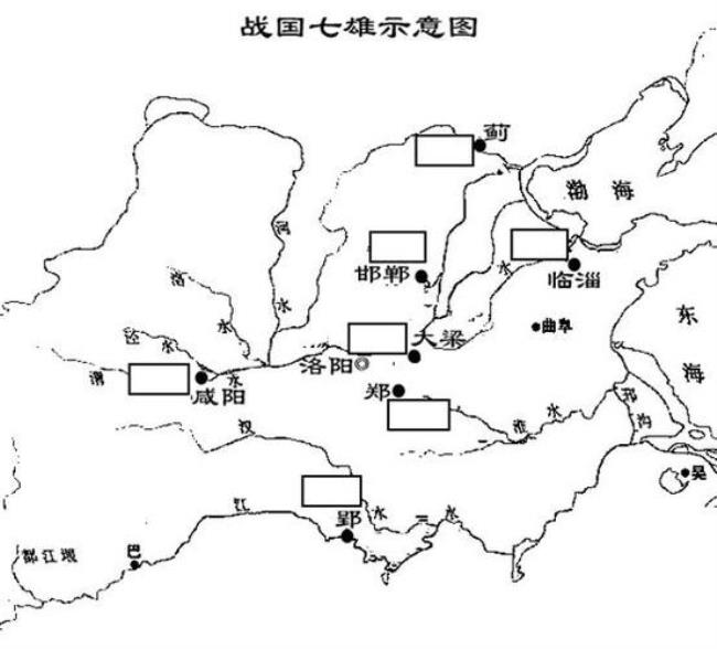 广东省在古代七国哪个国家