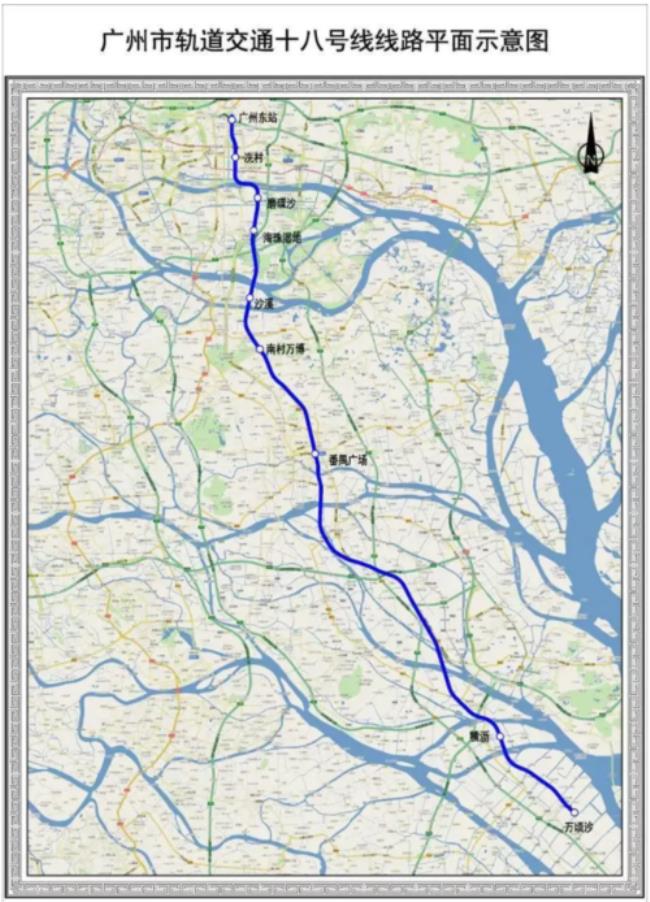 广州地铁24号线批复了吗