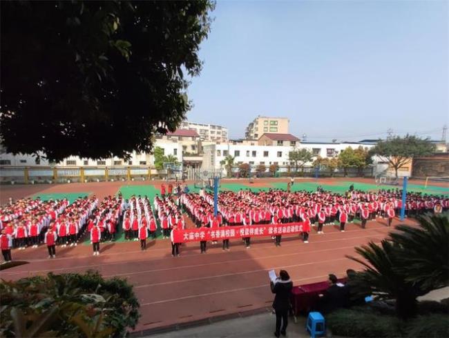 重庆铜梁哪个中学好