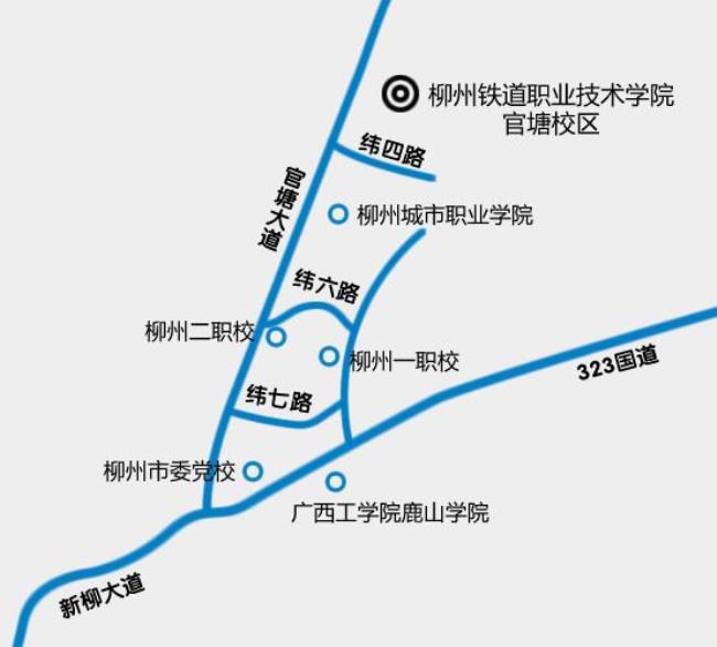 柳州铁道职业技术学院占地面值