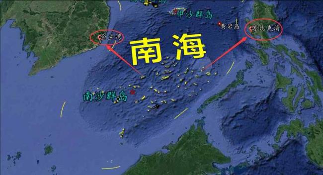 南沙群岛属于哪个省