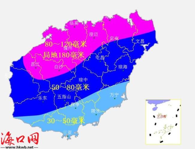 海南省有几个地级市