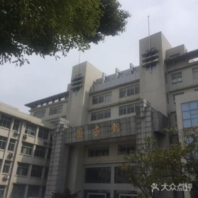 江苏大学附属医院有哪几所