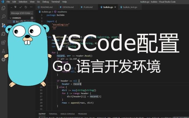 vscode 用什么语言开发的