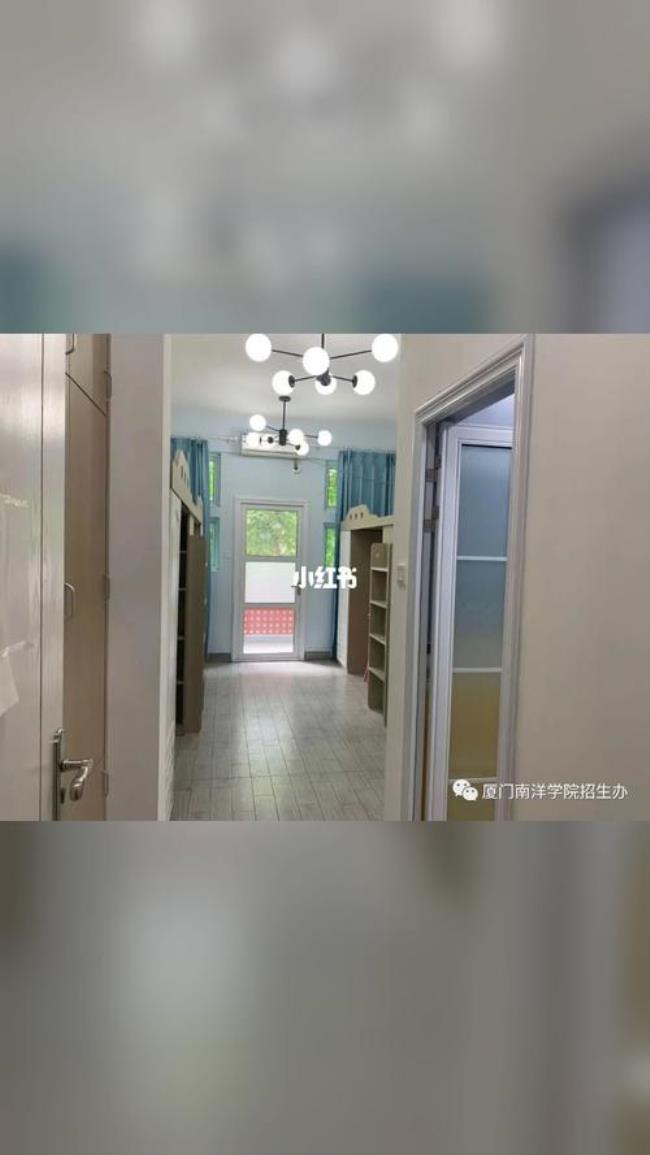 厦门南洋学院优缺点