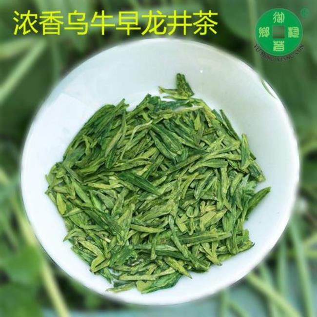 不是绿茶的名茶